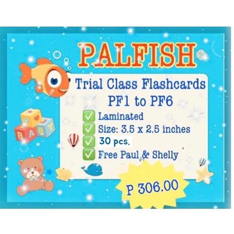 Palfish Flashcards .